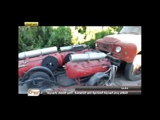 جولة الرابعة|  ثاني اقتصادات حلب يدمره النظام بالبراميل المتفجرة "