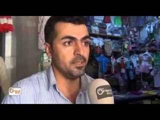 Girkê Legê - Merasîmên cejna Remezanê