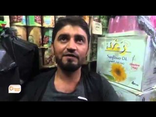 Dêrik - Bandora girtina dergehên sînorî li ser welatiyan