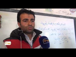 tevî rewşê hewledanên vekirina dibistanên Kobanî didûmin