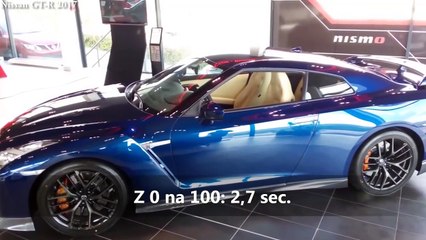 Bugatti Veyron vs New Nissan GT-R 2017 - Acceleration 0-220kmh  & Exhaust Sound