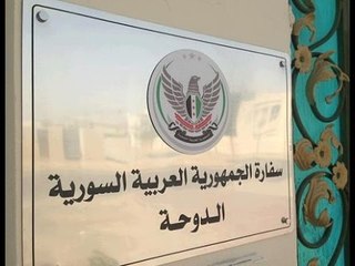 سفيرة الائتلاف تتبرع برواتبها لأهالي الحارة لكن ما حاجتنا لسفراء في النرويج وبودابست؟ - آخر الأسبوع