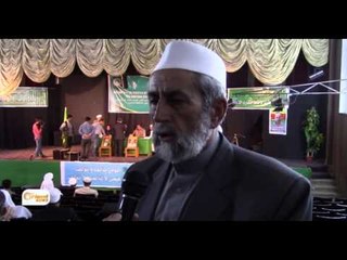 Kongira Yekîtiya oldarên misilman li Qamişlo