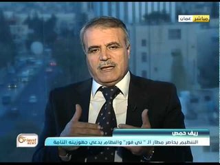 النصرة تسيطر على مقرات حركة حزم بإدلب" - جولة الرابعة