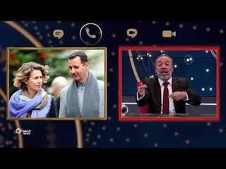 بالحلبي الفصيح أسباب اختيار بشار الأسد لأسماء الأخرس للزواج