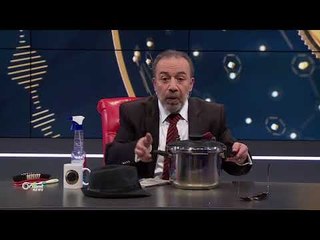همام حوت : بشار صمام الامان