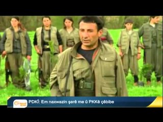 Bultena Kurdî 23-05-2015