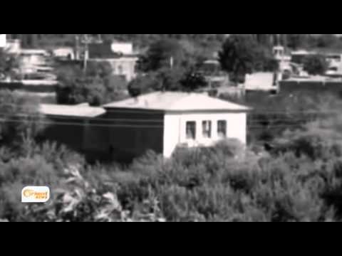 Hêzên leşkerî li Rojhilatî Kurdistan çi ne ?