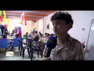 Amûdê Çalakiyek bo Zarokên bajar