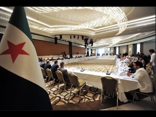 لجنة مستقلة لمراقبة الائتلاف....هل تنفع استقلاليتها للتخلص من الفساد والمحسوبية-هنا سوريا