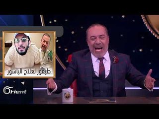 شروط النظام للتفاوض مع المعارضة