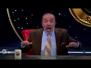 الدعاية الدولية والدعم الداخلي لحسن نصر الله لحماية إسرائيل