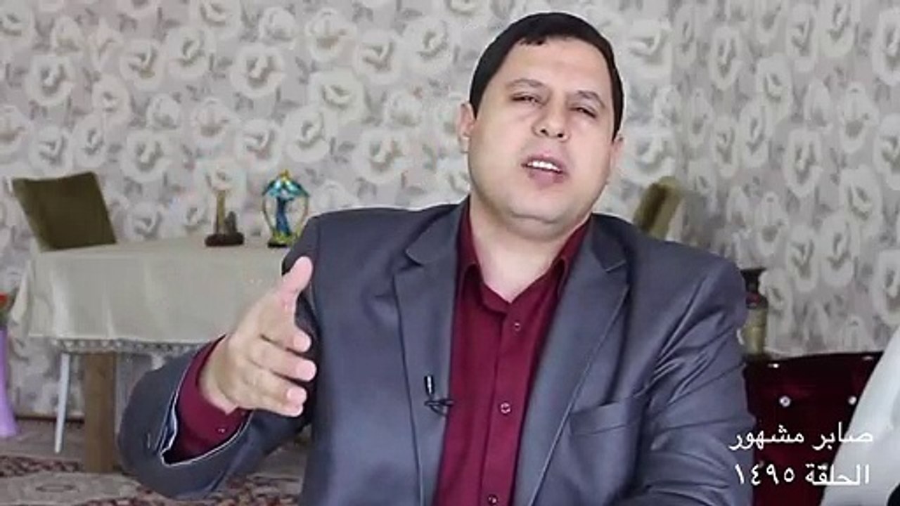 حياة السلطان عبد الحميد في المنفى (١٩٠٩ـ  ١٩١٨)[صابر مشهور ]