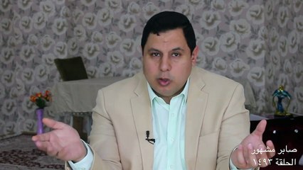 معركة تكسير العظام بين محمد بن سلمان وصاحب موقع أمازون بسب جمال خاشقجي[صابر مشهور er.com]