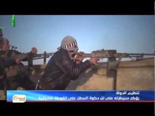 هيومن رايتس ووتش تتهم الاكراد بفرض قيود قاسية على العرب  - بين يومين