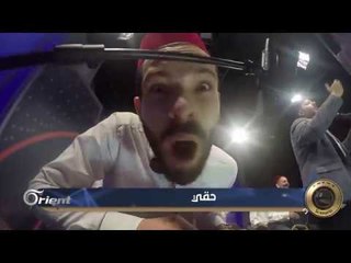 وين الملايين