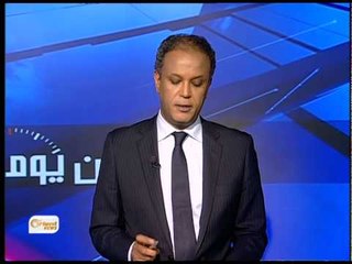 عاصفة الحزم تواصل غاراتها على مواقع الحوثيين - بين يومين