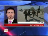 الحوثيون يسيطرون على الضالع ويقصفون عدن - بين يومين