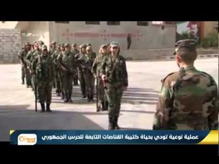 معارك ضارية بين أكناف بيت المقدس وتنظيم الدولة بمخيم اليرموك- جولة الرابعة