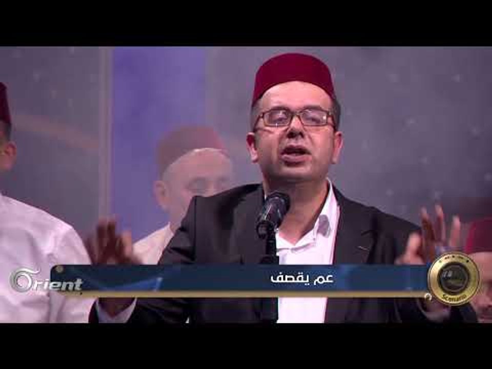 أغنية الطائفية منين منين - السيناريو