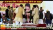राजनाथ सिंह ने लौटा दिया सोने का मुकुट,Rajnath Singh at BJP Shakti Kendra Sammelan, Moradabad