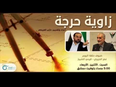 مخاطر مبادرة دي مستورا | زاوية حرجة