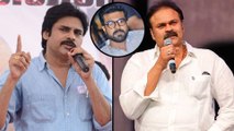 Nagababu Reacts On Janasena Party Fund | Filmibeat Telugu