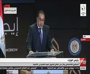 رئيس الوزراء: البترول كلمة السر فى التنمية الاقتصادية لمصر