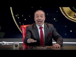 فائدة الثورة – في السيناريو مع همام حوت على اورينت نيوز