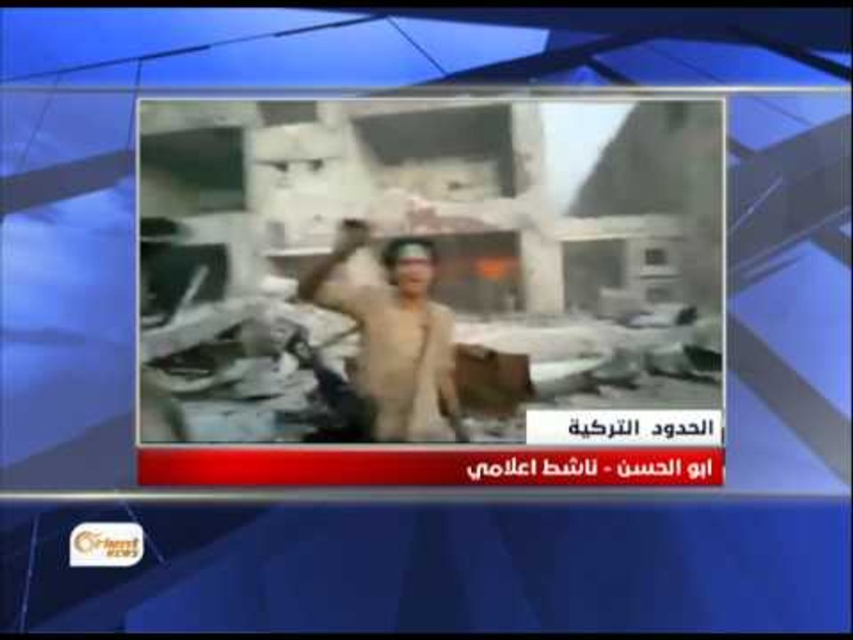 عودة الحديث في الكونجرس عن منطقة حظر جوي فوق سو...