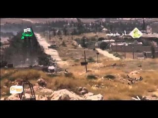 Nakokî di navbera Waşinton û Enqera li ser devera aram