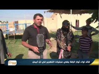 ستون قتيلاً للنظام حصيلة خسائره في عملية تحرير حي الراشدين بحلب- جولة الرابعة
