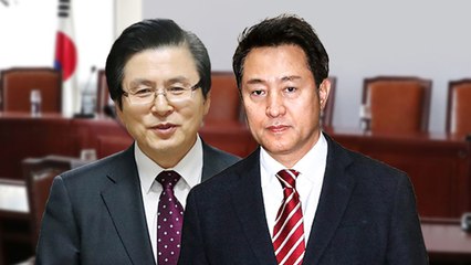 '반쪽 전당대회' 현실화...황교안 vs 김진태? / YTN