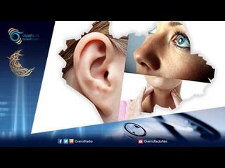 أنف، أذن، حنجرة | أورينت كلينيك