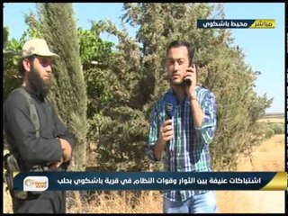 التحالف يقصف الرقة والوحدات الكردية تغلق معبر تل أبيض-جولة الرابعة