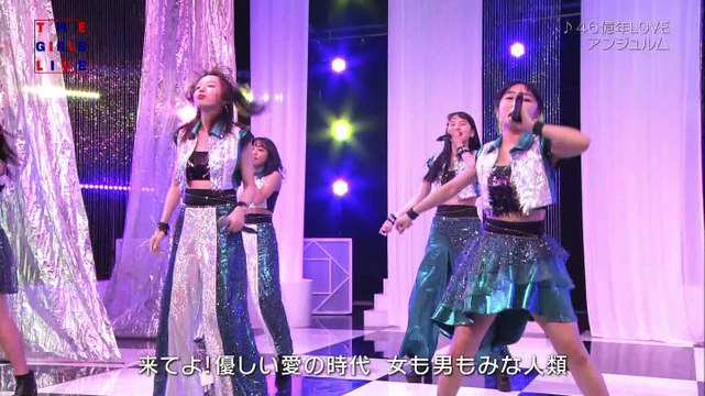 190210 アンジュルム