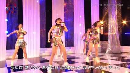 190210 こぶしファクトリー