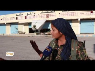 Orient yekem care derbasî Sirînê dibe piştî rizgarkirinê