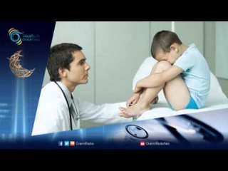 التبول اللاإرادي | أورينت كلينيك