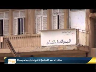 Rewşa navçeyên Kurdî li Rovava