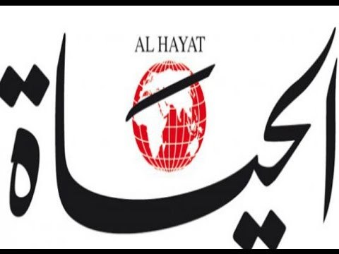 سعوديون يطالبون بعاصفة حزم إعلامية .. صحيفة سعودية ترشح أسماء الاسد لقيادة سوريا !- هنا سوريا