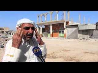 Rêweresmên cejna Qurbanê li Kobanî