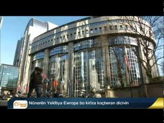 Wezîrê Elmaniya dibêje kirîza penaberan ne ya me tenê ye