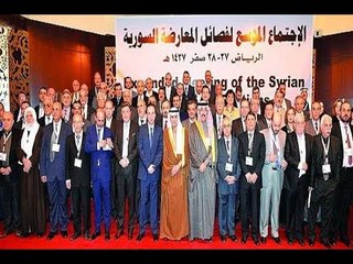 اجتماع الرياض يشكل وفد سري لمفاوضة النظام وروسيا ترفض وتريد ضم صالح مسلم و"الأسديين" - تفاصيل