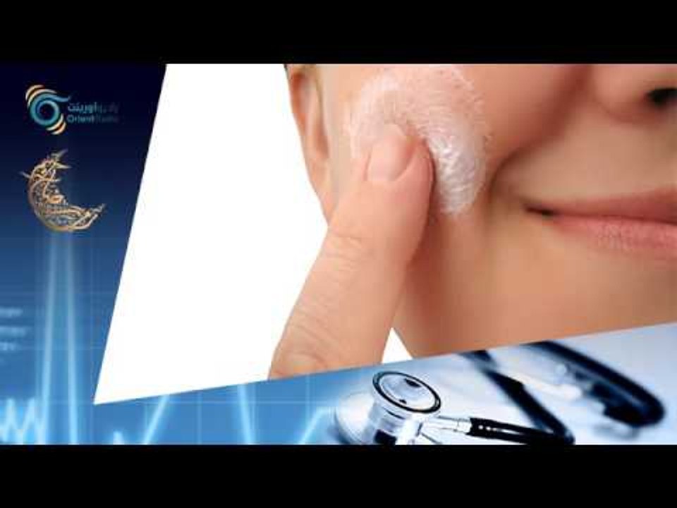 البشرة | أورينت كلينيك