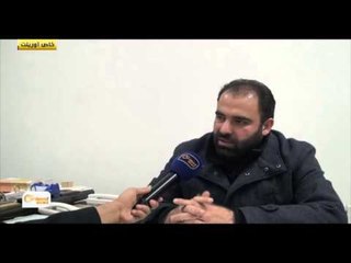 مديرية الصحة في محافظة إدلب تصدر قرارا بإغلاق الصيدليات المخالفة