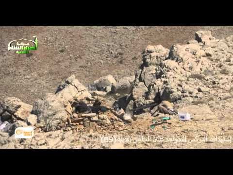 Li gundewarê Şamê Artêşa El-Eslam bi pêş ve diçe