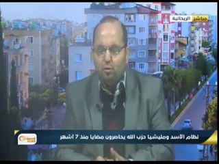 مضايا .. صور مروعة لمدنيين فتك بهم الجوع ولأطفال لم يأكلوا منذ أسبوع- جولة الرابعة