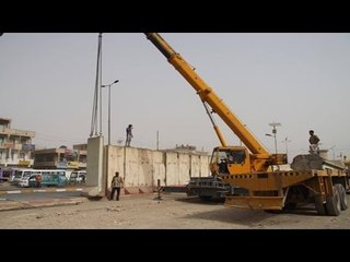 إيران تبني سور ضخم حول مدينة بغداد لتقسيم المناطق السنية تمهيداً لإفراغها من أهلها-تفاصيل