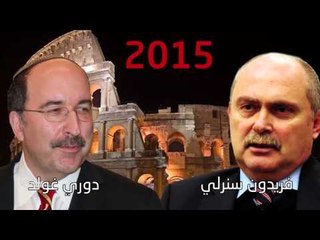 قاعدة إنجرلك .. سلاح بيد تركيا أم عليها؟- من تركيا